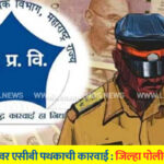 acb-News