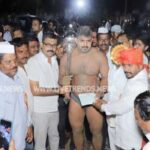 chalisgaon