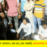 भुसावळात भीषण अपघात