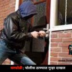 ghafodi