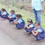 students