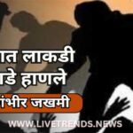 marhan-news
