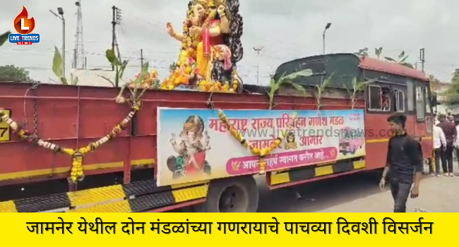 20230923_182047_0000