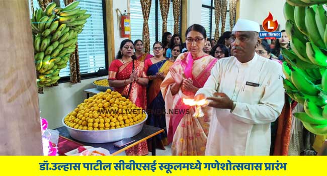 ulhas-patil