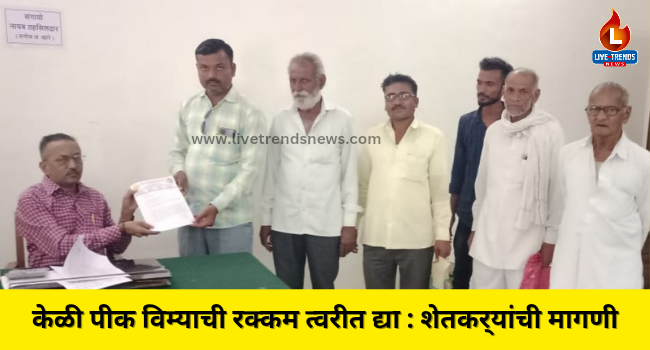 20231012_110716_0000