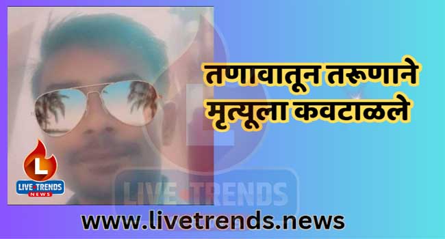 raver-news