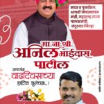advt-3