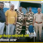 ashutosh best demo (5)