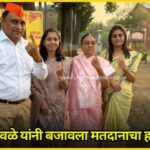 ashutosh best demo (54)