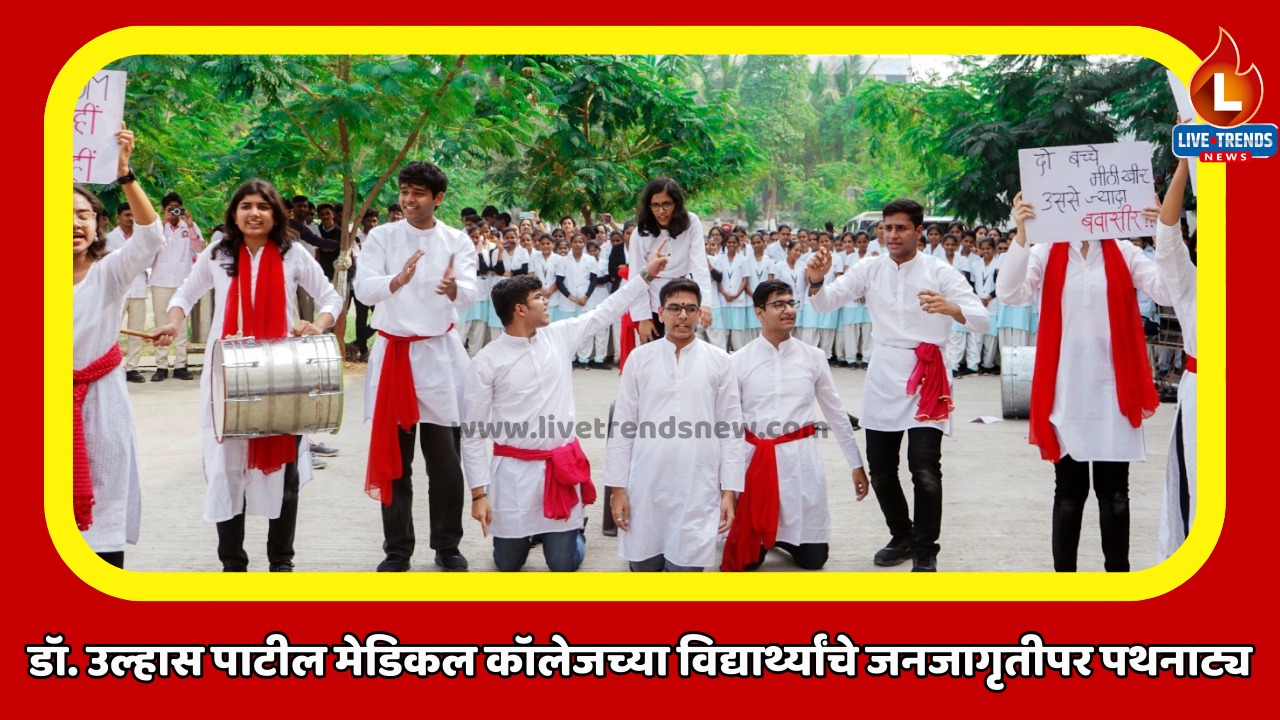 WhatsApp Image 2025-01-15 at 2.46.58 PM (1)