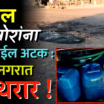 Copy of ashu best demo (12)