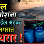 Copy of ashu best demo (13)