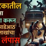 ashu new best demo (4)