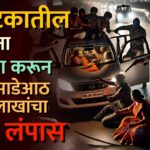 ashu new best demo (5)