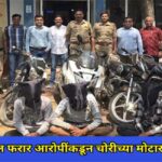 jalgaon-crime