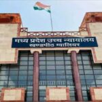 mp-highcourt
