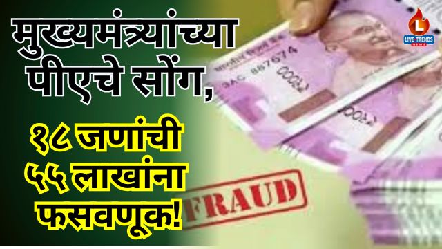 Copy of ashu new demo (2)