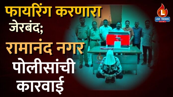 Copy of ashu new demo (5)