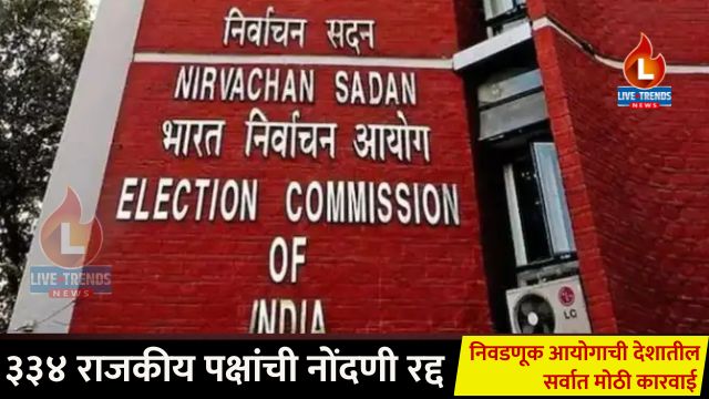 Ramsing - 2025-08-09T195941.519