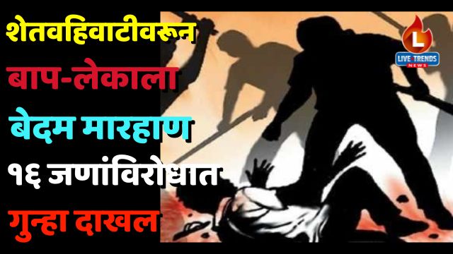 Ramsing - 2025-08-10T124959.480