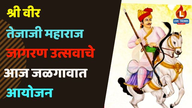 Ramsing - 2025-08-10T154854.240