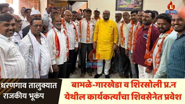 Ramsing - 2025-08-10T165223.967