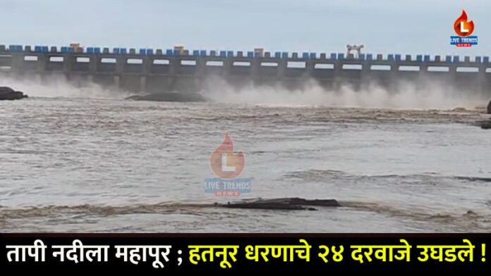 Ramsing - 2025-08-19T184043.530