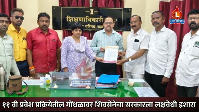 Ramsing - 2025-08-20T180142.431