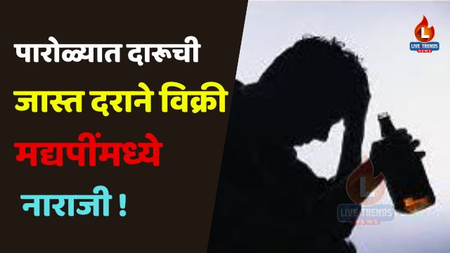 Ramsing - 2025-08-28T132144.126