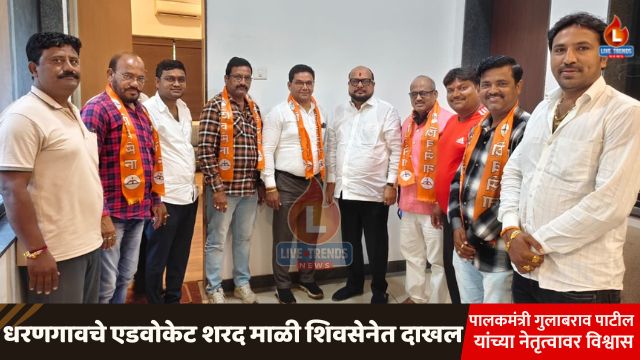 Ramsing - 2025-08-28T182647.974