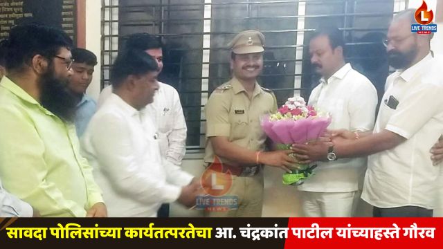 Ramsing - 2025-08-29T172723.347