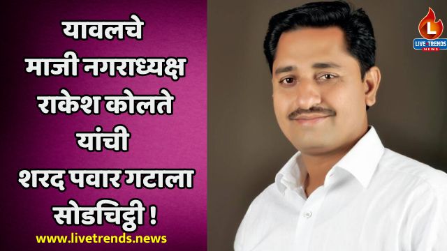 Sandy S H - 2025-08-03T141056.655