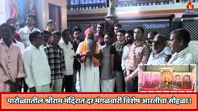 Sandy S H - 2025-08-06T120621.512