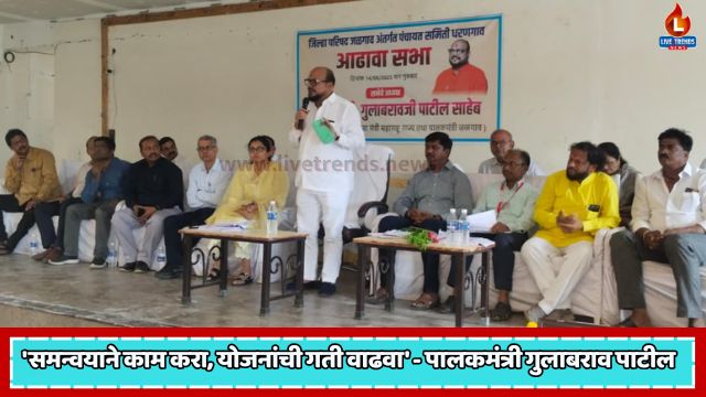 Sandy S H - 2025-08-17T184543.166