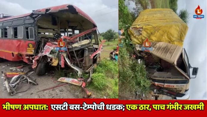 Sandy S H - 2025-08-20T145240.305