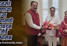 पाडळसरे धरणाच्या दुसऱ्या टप्प्यासाठी केंद्राकडून मदतीचे आश्वासन