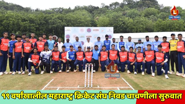 Jain Cricket