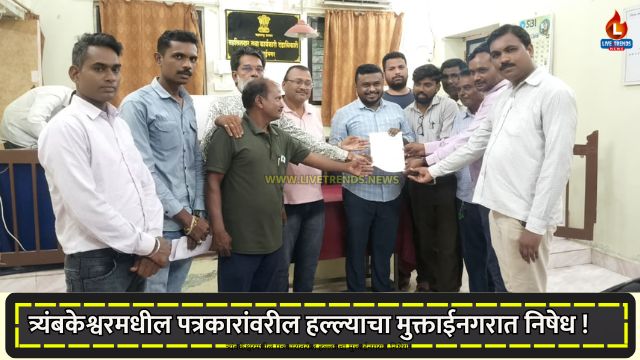 SS Hole - 2025-09-23T185458.366