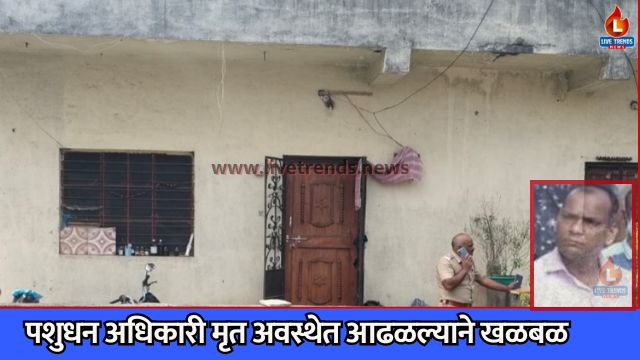 SS Hole - 2025-09-25T122804.292