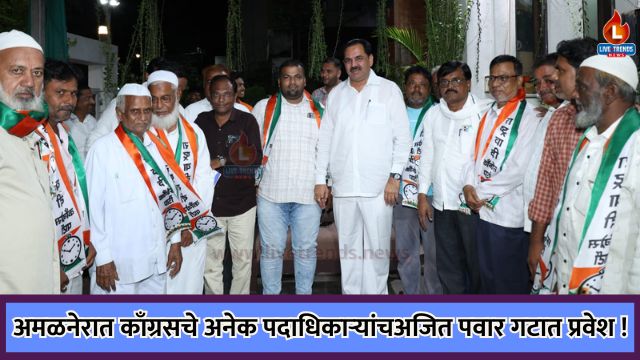 SS Hole - 2025-09-30T124306.725