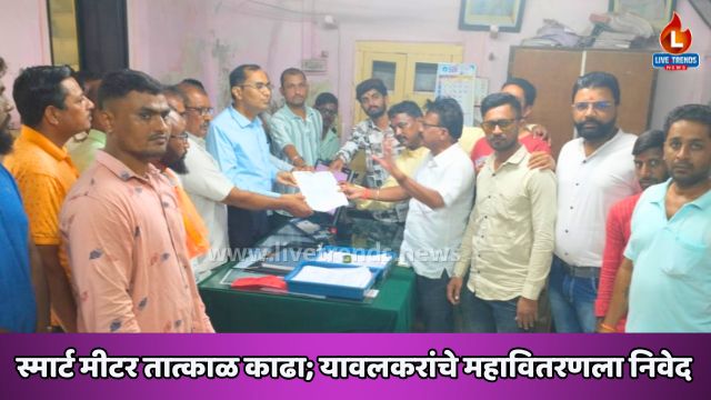 SS Hole - 2025-09-30T131322.802