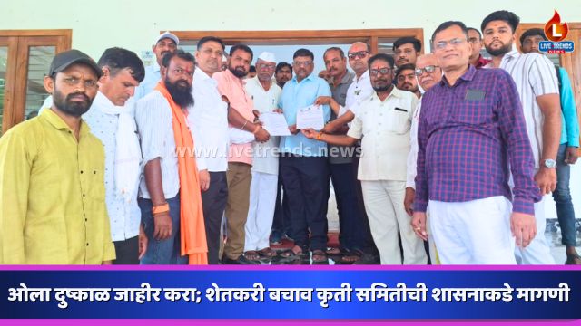 SS Hole - 2025-09-30T162505.551