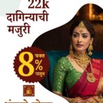 WhatsApp Image 2025-09-03 at 20.33.34