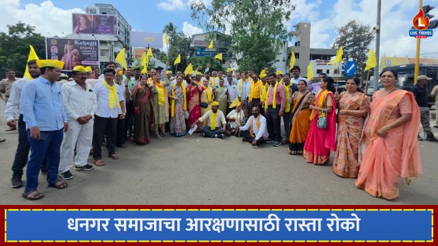 SS Hole - 2025-10-01T154953.310