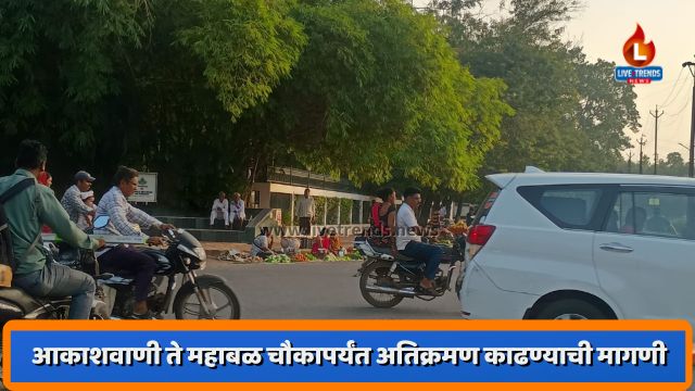 SS Hole - 2025-10-08T193419.547