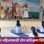 Soham news