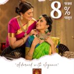 WhatsApp Image 2025-09-03 at 20.33.34