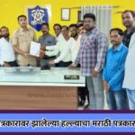 WhatsApp Image 2025-10-03 at 6.11.40 PM