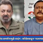 WhatsApp Image 2025-10-04 at 2.12.58 PM