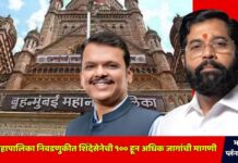 मुंबई महापालिका निवडणुकीत शिंदेसेनेची १०० हून अधिक जागांची मागणी, भाजपाचा प्लॅन बी तयार